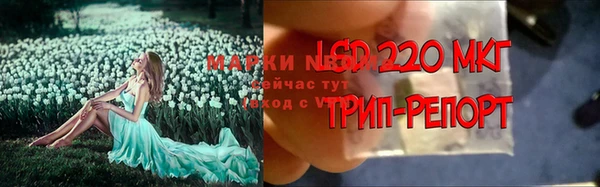 мефедрон Карталы