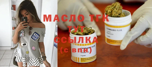 mdma Касимов