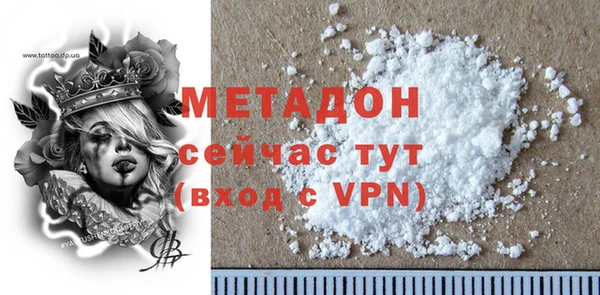 mdma Касимов
