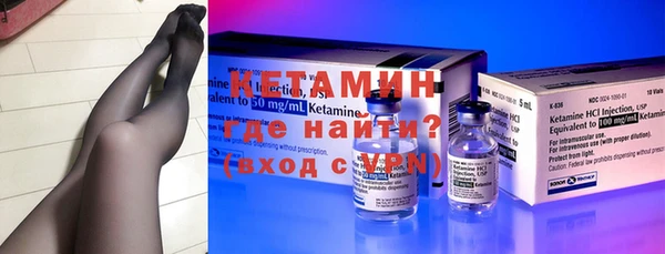 mdma Касимов