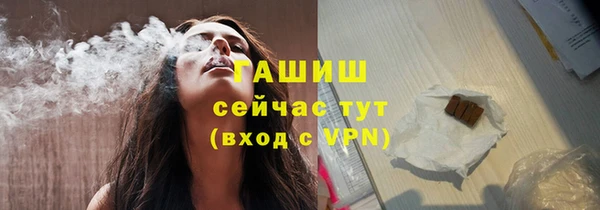 мефедрон Карталы