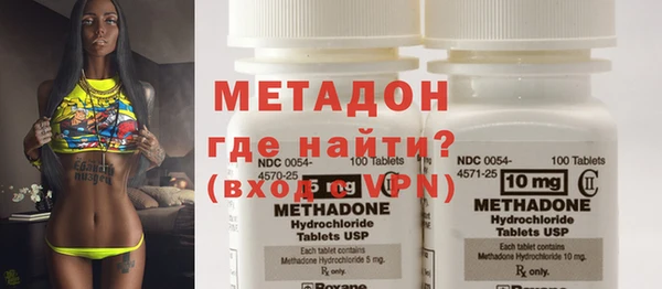 мефедрон Карталы
