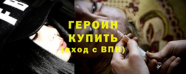 мефедрон Карталы
