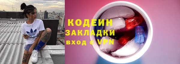 марки lsd Карпинск