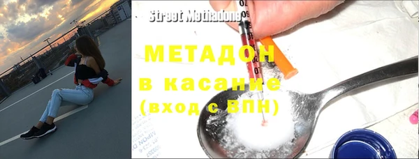 мефедрон Карталы