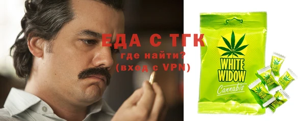 mdma Касимов
