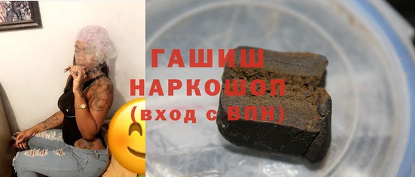 мефедрон Карталы