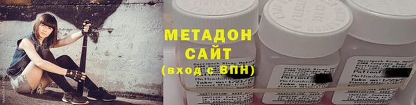 mdma Касимов