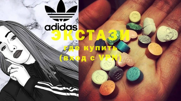 mdma Касимов