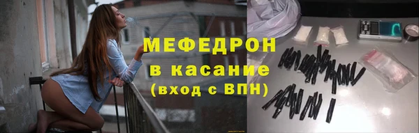 mdma Касимов