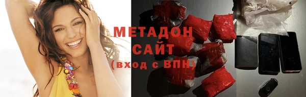 мефедрон Карталы