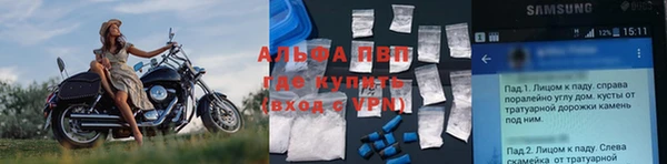 мефедрон Карталы