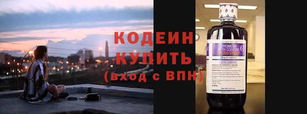 марки lsd Карпинск