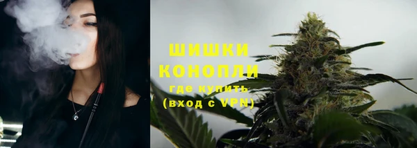 мефедрон Карталы