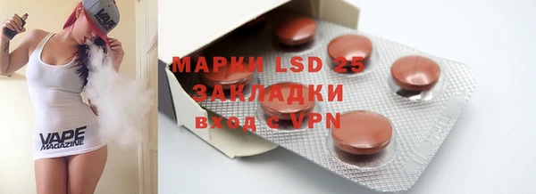 mdma Касимов