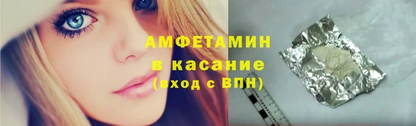 марки lsd Карпинск