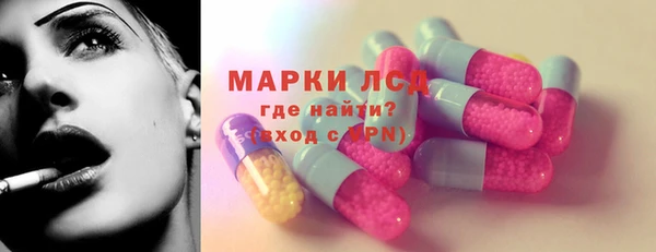 мефедрон Карталы