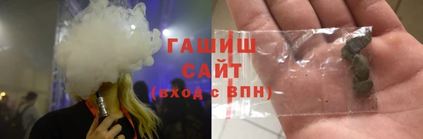 mdma Касимов