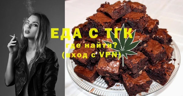 mdma Касимов