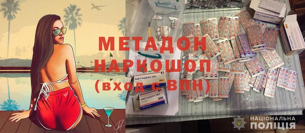марки lsd Карпинск