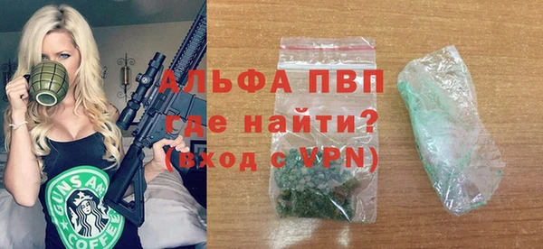 mdma Касимов