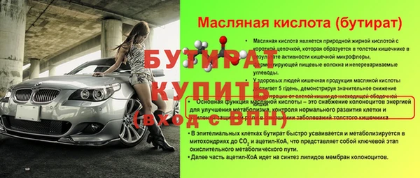 марки lsd Карпинск