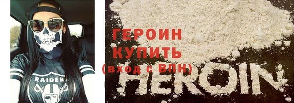 mdma Касимов