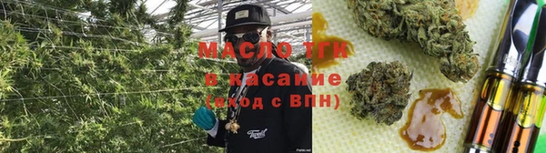 марки lsd Карпинск