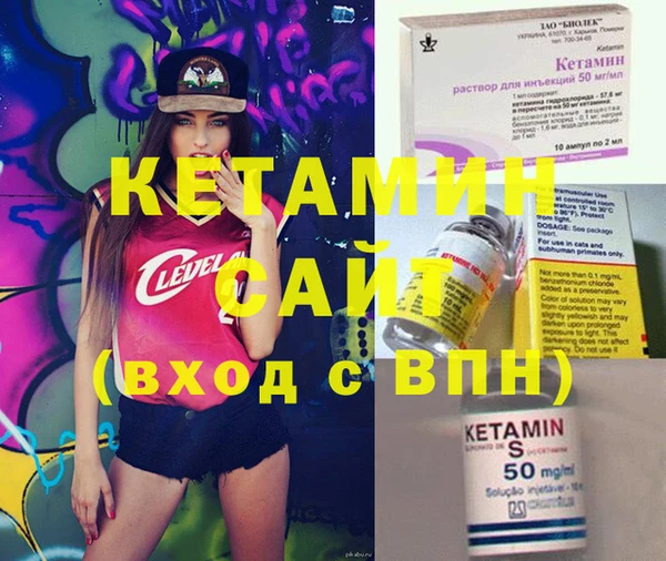марки lsd Карпинск