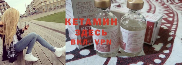 марки lsd Карпинск