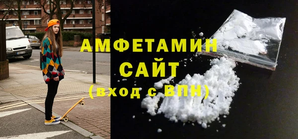 мефедрон Карталы