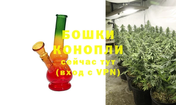 марки lsd Карпинск