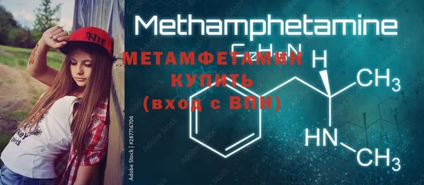 mdma Касимов