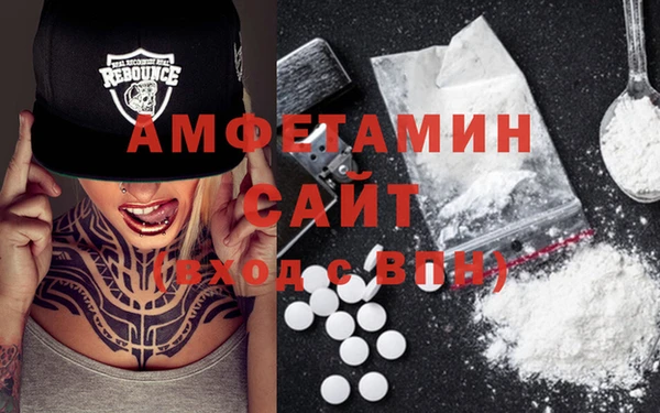 марки lsd Карпинск