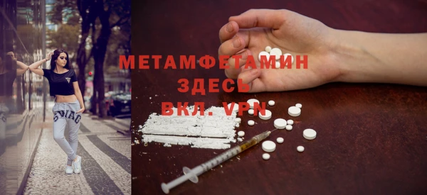марки lsd Карпинск