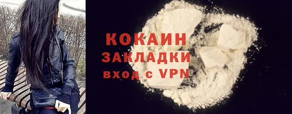 марки lsd Карпинск