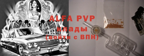мефедрон Карталы