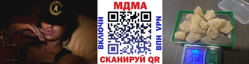 Купить где  Любим  MDMA VHQ 