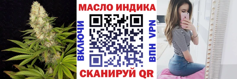 Купить  Любим  Дистиллят ТГК вейп с тгк 