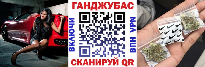 Бошки Шишки сатива  Купить где  Любим 